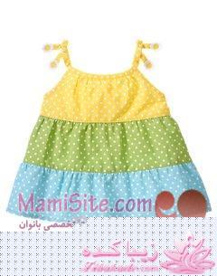 يه عالمه مدل لباس بچه براي ني ني هاي ناز و خوشگل